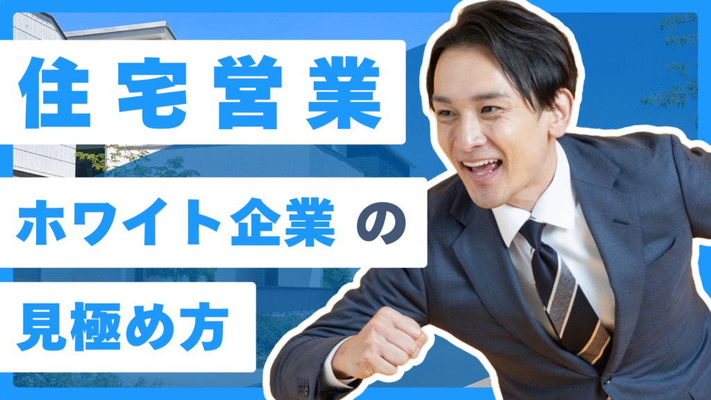 すまきゃり　スマキャリ